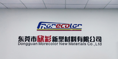 Dongguan Morecolor New Materials co.,Ltd