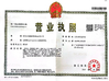 CHINA Dongguan Morecolor New Materials co.,Ltd zertifizierungen